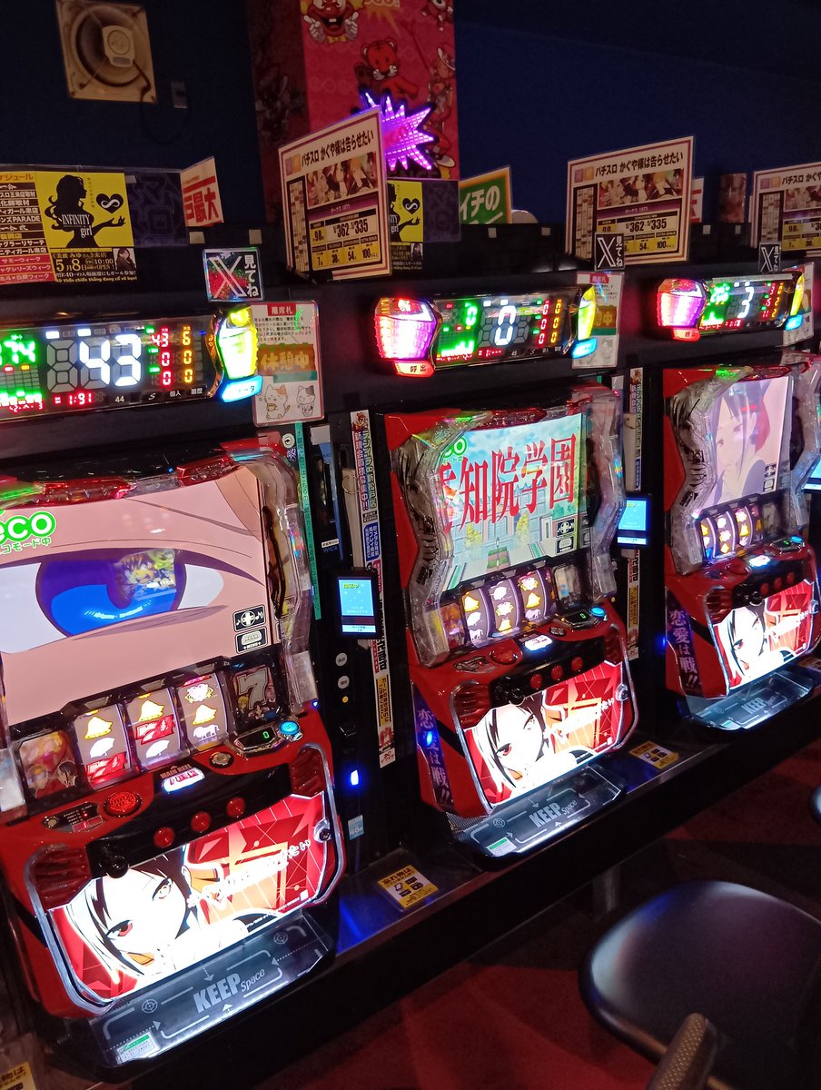 テンイチ∞新松戸店 tweet media