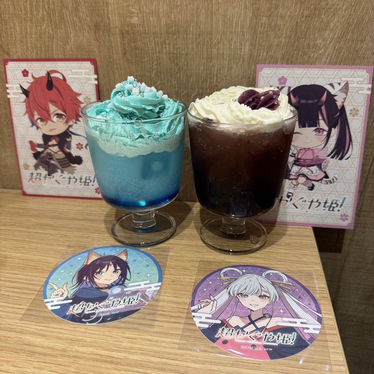 ありす💙あるので tweet media