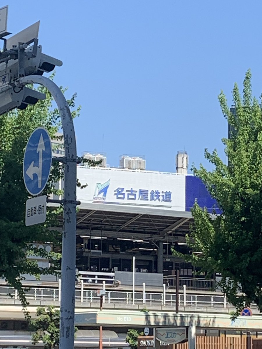 三芳遊乃 tweet media