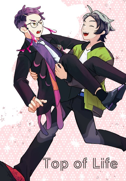 na0hh's tweet photo. 5/6 スパコミ【西2 ヤ23b】
キョカラの新刊サンプルです🦀
全年齢ほのぼのコメディ/26P/500円（会場頒布価格）
① https://t.co/BJ9O9ANIS1