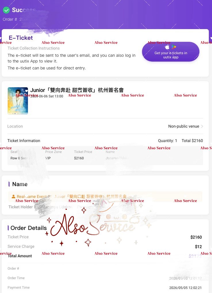 Alsoallservice's tweet image. 🎟️ 𓈒 ♡̶ ࣪  รีวิวกดบัตรแฟนไซน์งาน

#JuniorFSHangzhou

ได้บัตร vip 1 ใบ ✅

ขอบพระคุณที่ไว้วางใจออลโซค่า 🙇‍♀️💖

 #JuniorFSHangzhou
#junior #จูเนียร์ปณชัย