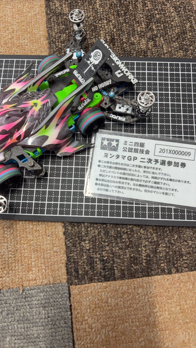 ほうじ茶 tweet media