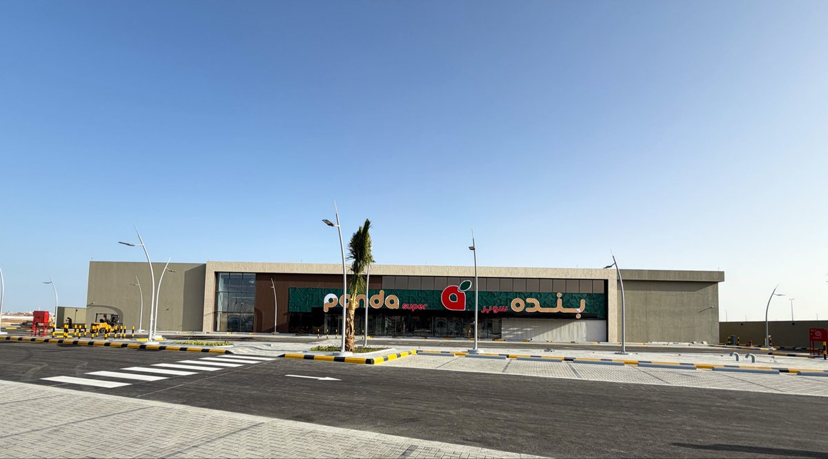 ساهر | اسأل ابحر tweet media
