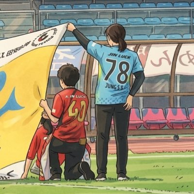 うっちー tweet media