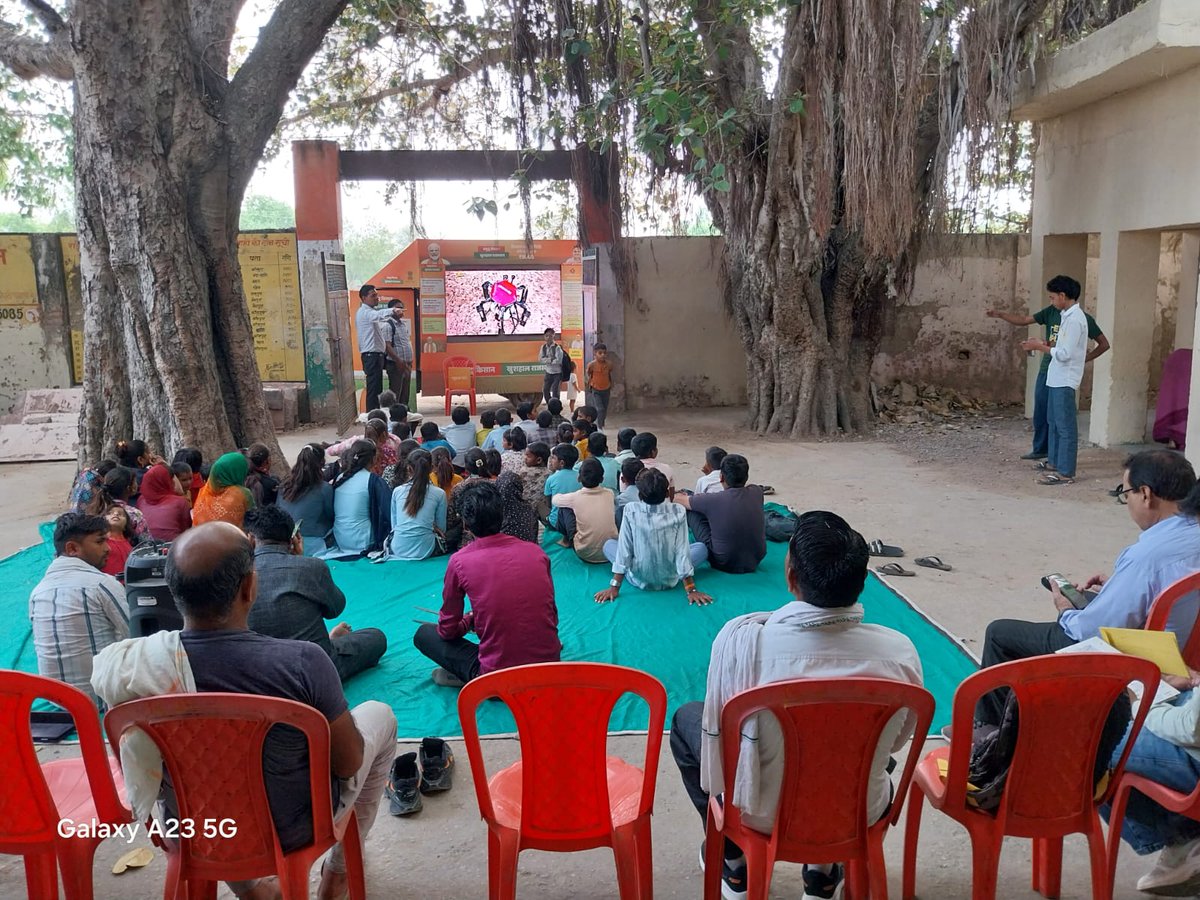 Dholpur District Collector & Magistrate tweet media