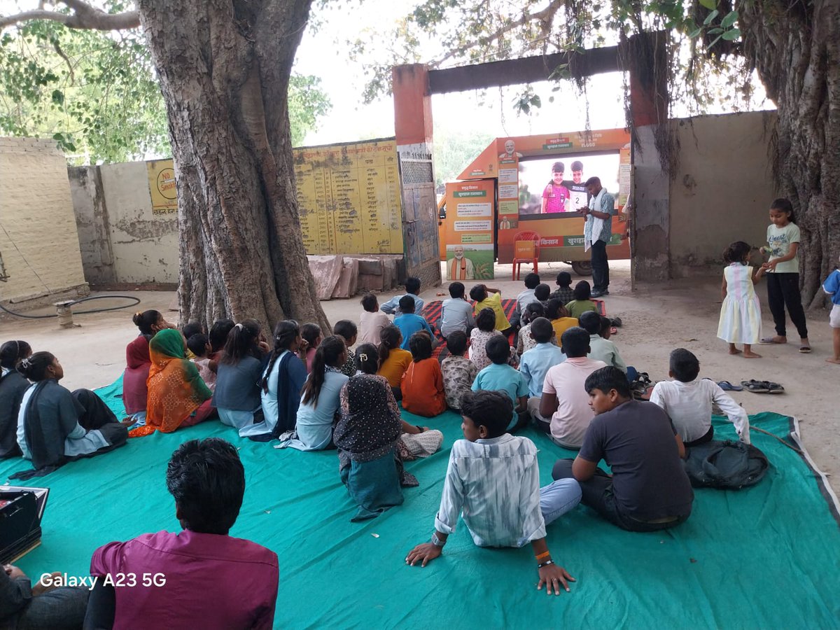 Dholpur District Collector & Magistrate tweet media
