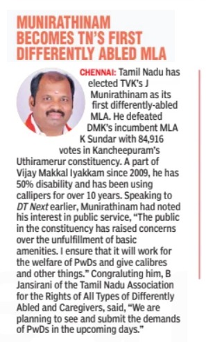 NCPEDP tweet media