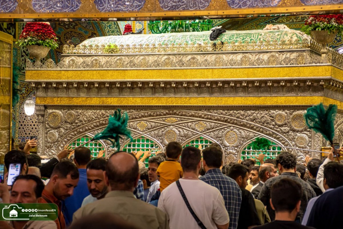 Imam Reza Shrine tweet media