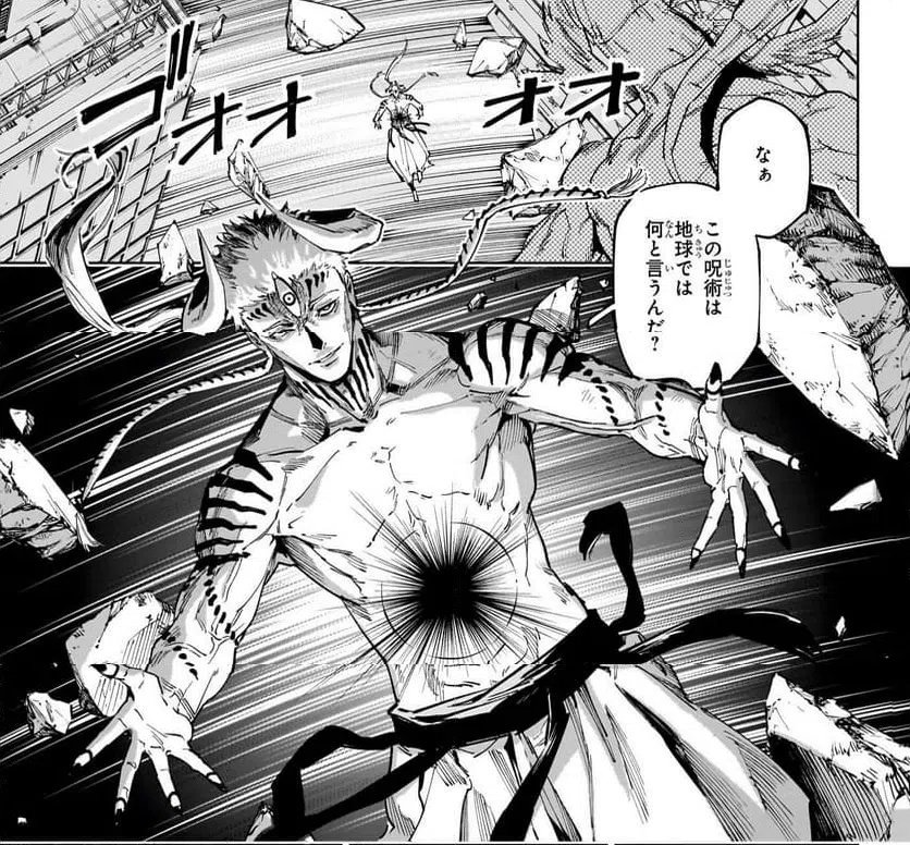 非耶部（ヒジャベ） tweet media
