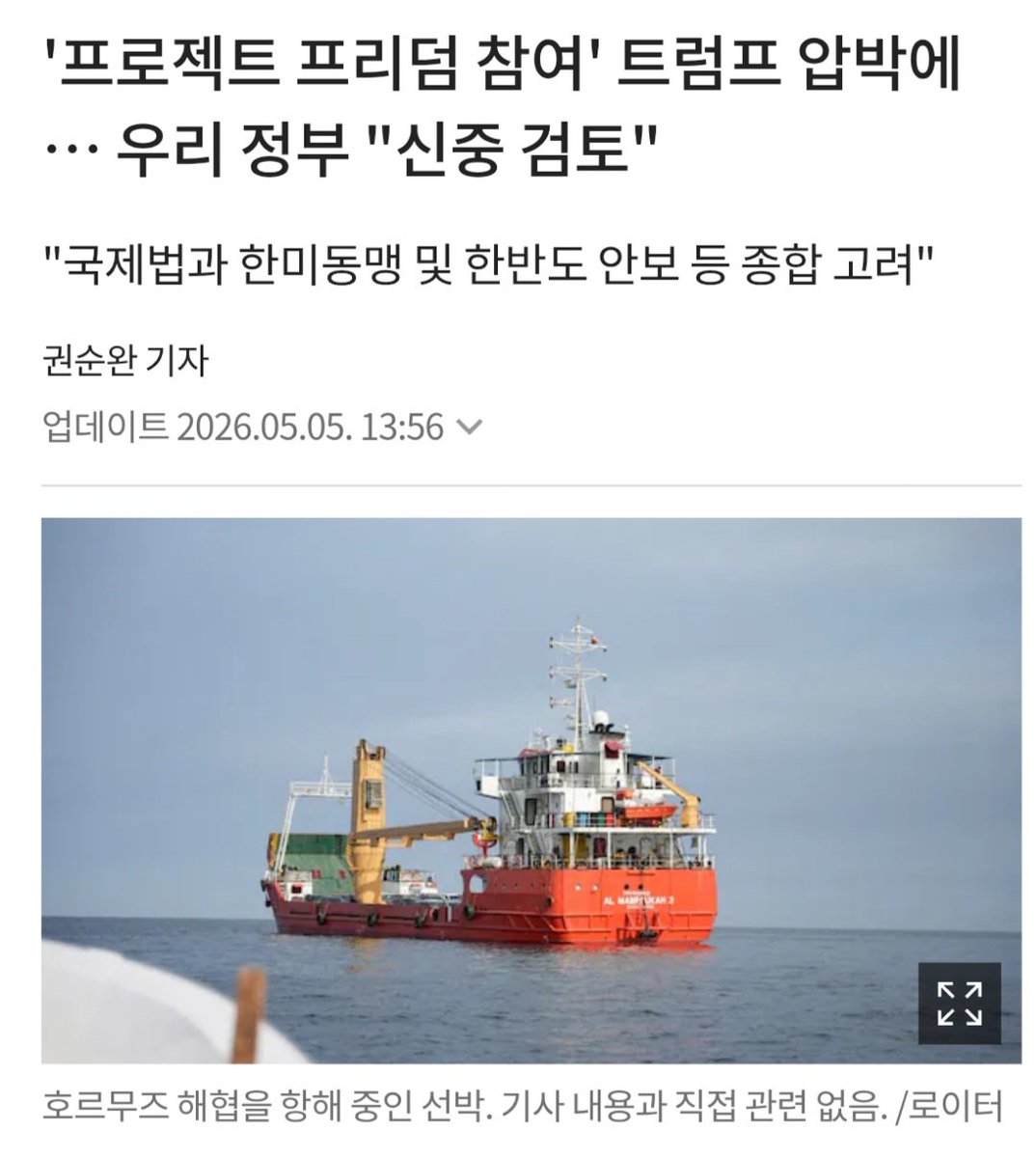 Peter Park tweet media