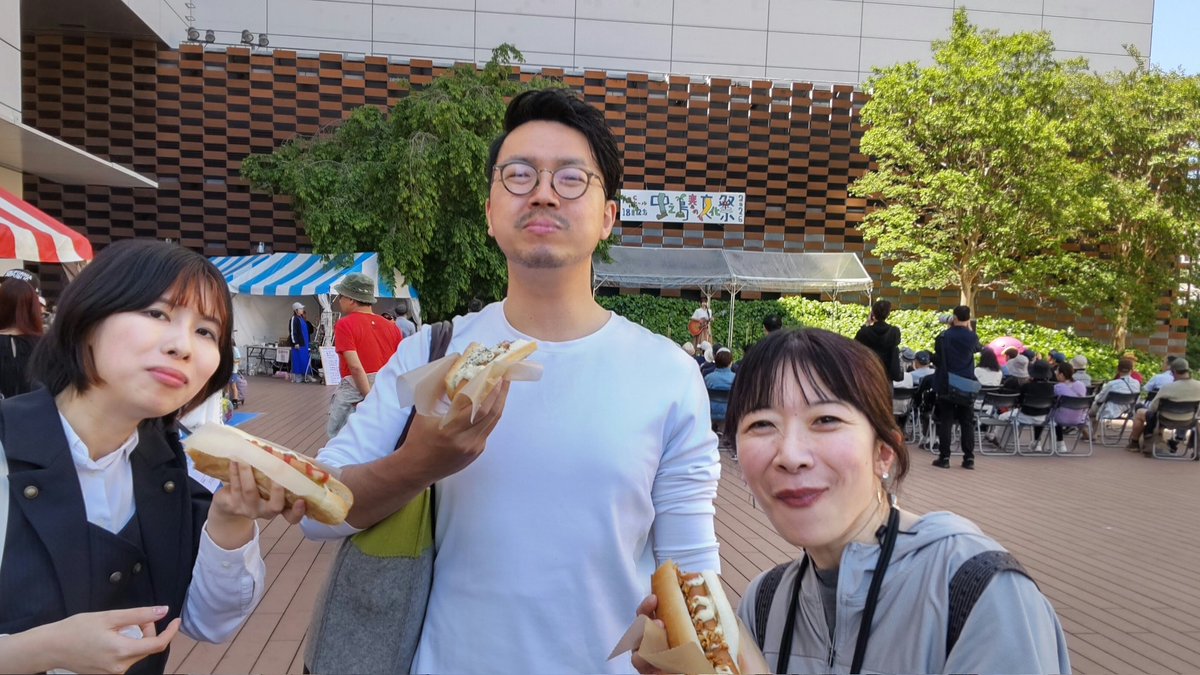 中野劇団 tweet media