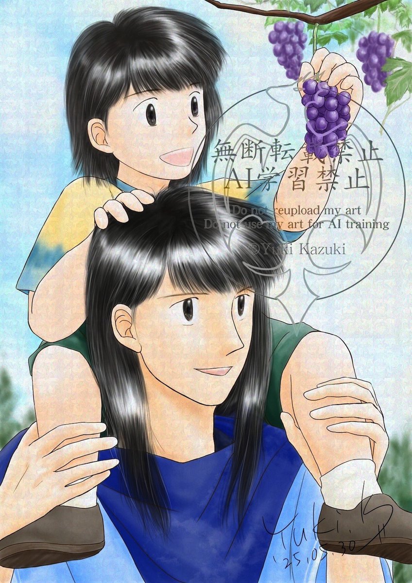 香月ゆき🎨竜の工房・翔 tweet media