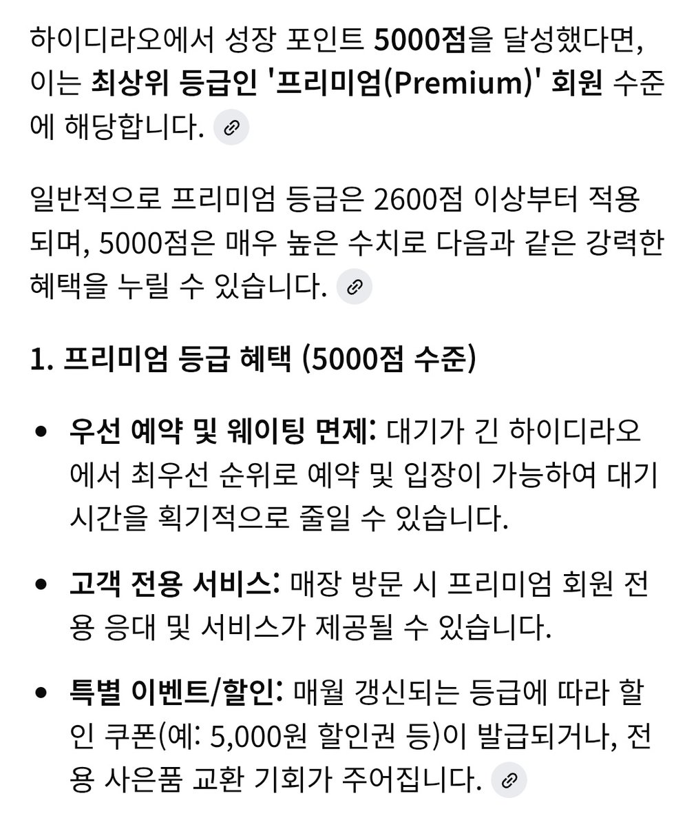 모투리 tweet media