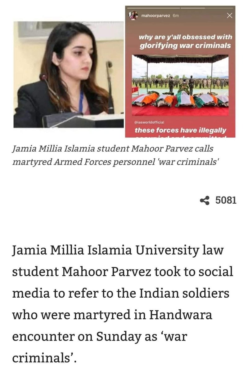 🇮🇳Jitendra pratap singh🇮🇳 tweet media