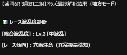 もにもに𝕏/しえる🍆🔔​💯🦂🧠 tweet media