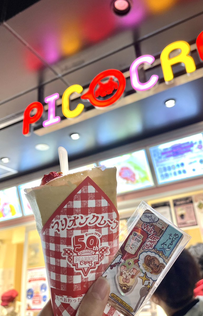 20001348's tweet photo. 今日のお昼はピコクレープさん！！
Saneさんのところのクレープモケちゃんと一緒 https://t.co/khMUYZzKlE