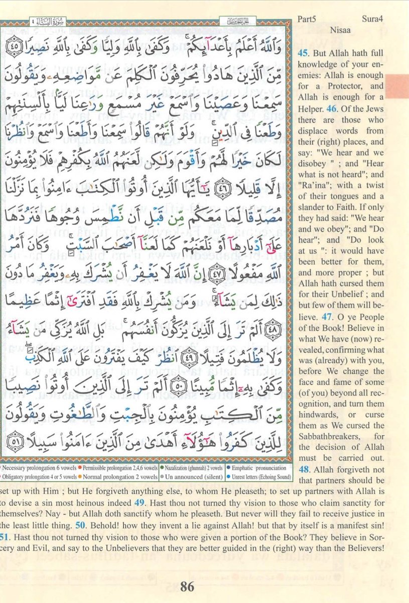IdrisAOni1's tweet photo. Pages of the Glorius Qur'ān today, Tuesday 5/5/26, Sūrah an-Nisā' (4): 38-51 tafakkur verse 4: 48

Theme: The Gravity of Shirk and the Vastness of Divine Mercy

{إِنَّ ٱللَّهَ لَا یَغۡفِرُ أَن یُشۡرَكَ بِهِۦ وَیَغۡفِرُ مَا دُونَ ذَ ٰ⁠لِكَ لِمَن یَشَاۤءُۚ وَمَن یُشۡرِكۡ بِٱللَّهِ فَقَدِ ٱفۡتَرَىٰۤ إِثۡمًا عَظِیمًا}

"Indeed, Allāh does not forgive association with Him, but He forgives what is less than that for whom He wills. And he who associates others with Allāh has certainly fabricated a tremendous sin".

LESSONS:
This verse establishes a foundational principle of Islamic theology: the absolute severity of shirk (associating partners with Allāh) and, in contrast, the expansiveness of Allāh’s mercy in forgiving all other sins for whom He wills. It draws a clear boundary between what undermines the very essence of faith (Tawḥīd) and what, though sinful, remains within the scope of possible forgiveness. The verse therefore calls the believer to guard the purity of his faith above all else while maintaining hope in the mercy of Allāh.

1. The Unforgivable Nature of Shirk (Without Repentance)

The verse makes it unequivocally clear that shirk is the gravest of all sins. If a person dies upon it without repentance, it is not forgiven. This highlights that Tawḥīd is the foundation upon which all acts of worship and righteousness are built. Without it, no deed can truly benefit a person in the Hereafter.

2. The Vast Mercy of Allāh Beyond Shirk

While shirk is singled out, the verse emphasises that all other sins, no matter how great, remain within the scope of Allāh’s forgiveness. This instils hope in believers and prevents despair. No sin should lead a servant to lose hope in returning to Allāh, provided that sincerity and repentance are present.

3. The Necessity of Protecting One’s Creed (ʿAqīdah)

The verse teaches that a Muslim must be vigilant in safeguarding his belief from both major shirk and subtle forms of association, such as showing off (riyā’) or relying on other than Allāh in a manner that compromises Tawḥīd. Sound belief is not assumed—it must be consciously preserved and nurtured.

4. The Danger of Fabricating Against Allāh

Describing shirk as a “tremendous sin” and a fabrication against Allāh indicates that it is not merely disobedience but a distortion of divine truth. It falsely attributes partners, equals, or intermediaries to Allāh, thereby corrupting the very understanding of His uniqueness and perfection.

5. Balance Between Fear and Hope

The verse beautifully balances khawf (fear) and rajā’ (hope). Fear arises from the warning against shirk, while hope emerges from the assurance of forgiveness for lesser sins. A believer must live between these two states, fearful of falling into disbelief and hopeful in Allāh’s mercy, which leads to a balanced and sincere spiritual life.

May Allah protect us from shirk, known and unknown, forgive our sins and grant us the grace to live and die only as Muslims with whom He is entirely pleased. Āmīn.