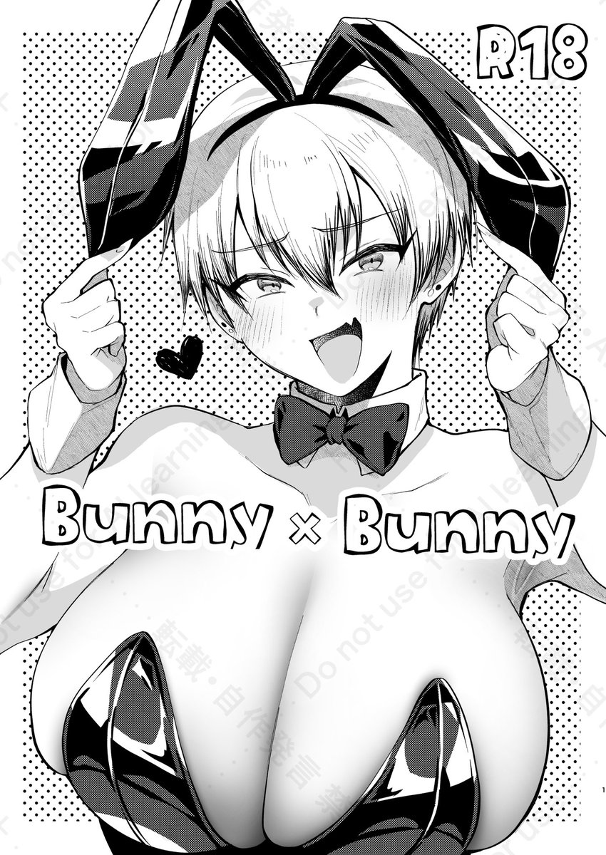 5/6スパコミ新刊
甚直♀、2人ともバニーです👯‍♀️

こちら通販はありません。
会場のみの頒布となります。 