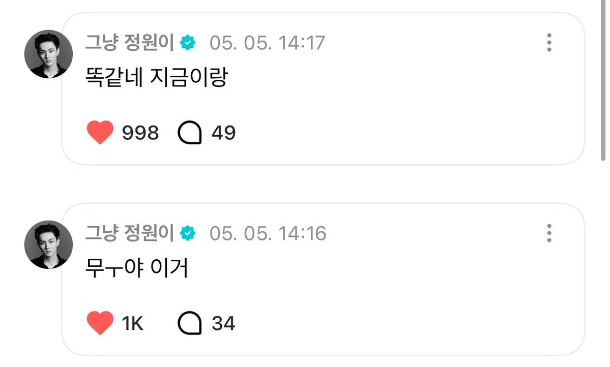 양또또 tweet media