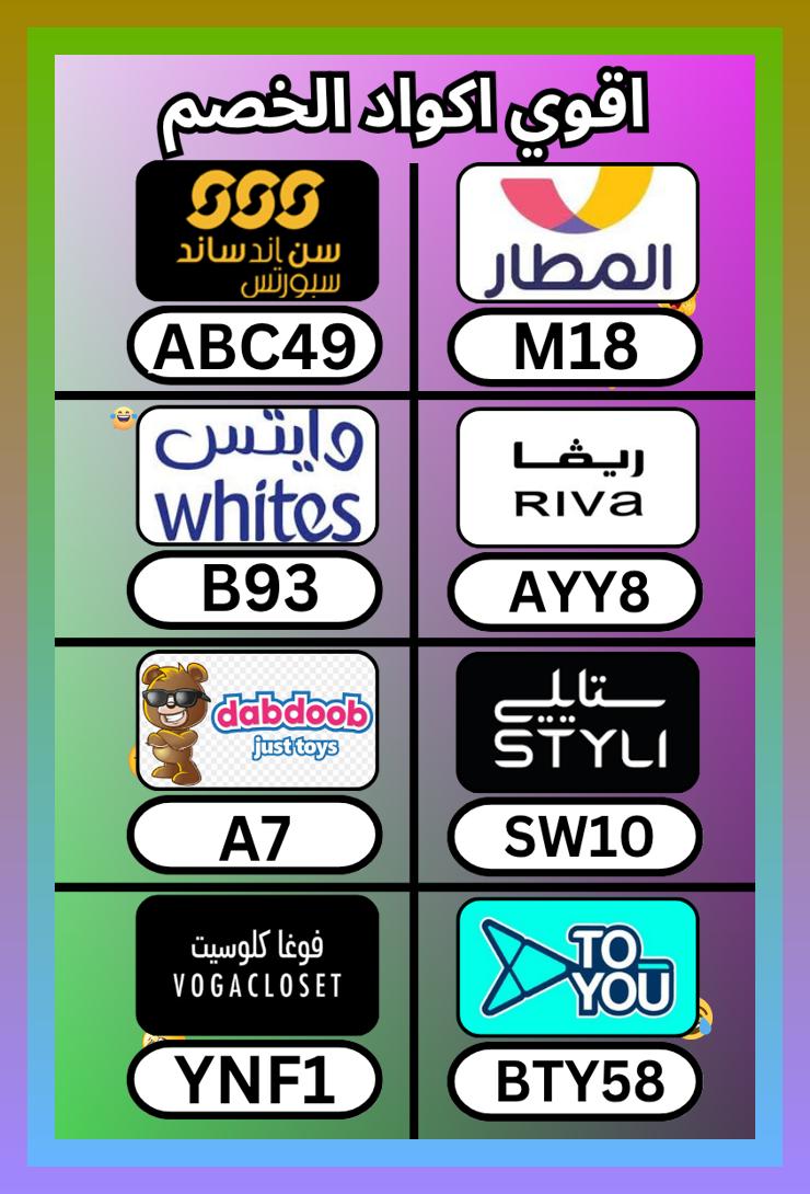 Thowna_SD tweet media