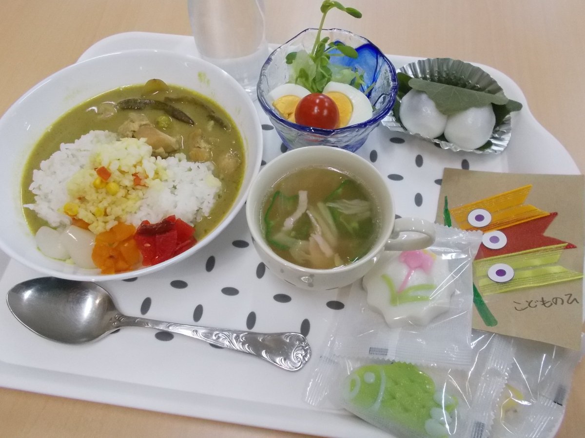 せんだいハウス（ドナルド・マクドナルド・ハウス せんだい） tweet media