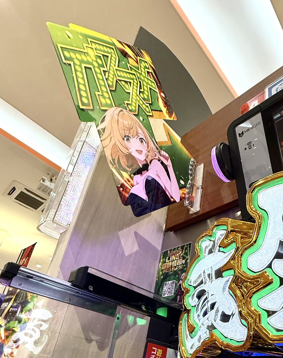 べつに毎日牙狼に座りたいんじゃなくて行くお店のオススメ機種がなぜか