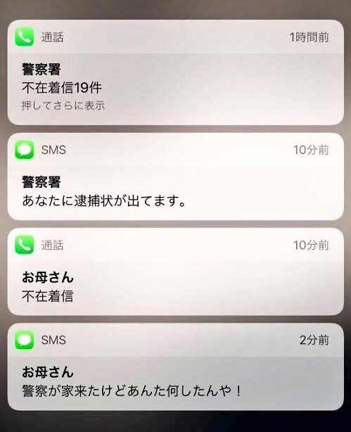 お侍さん tweet media