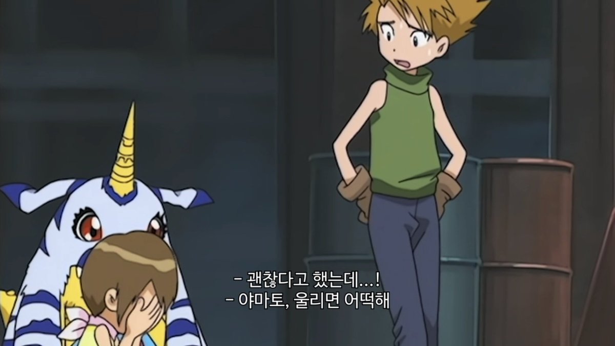 범댕 tweet media