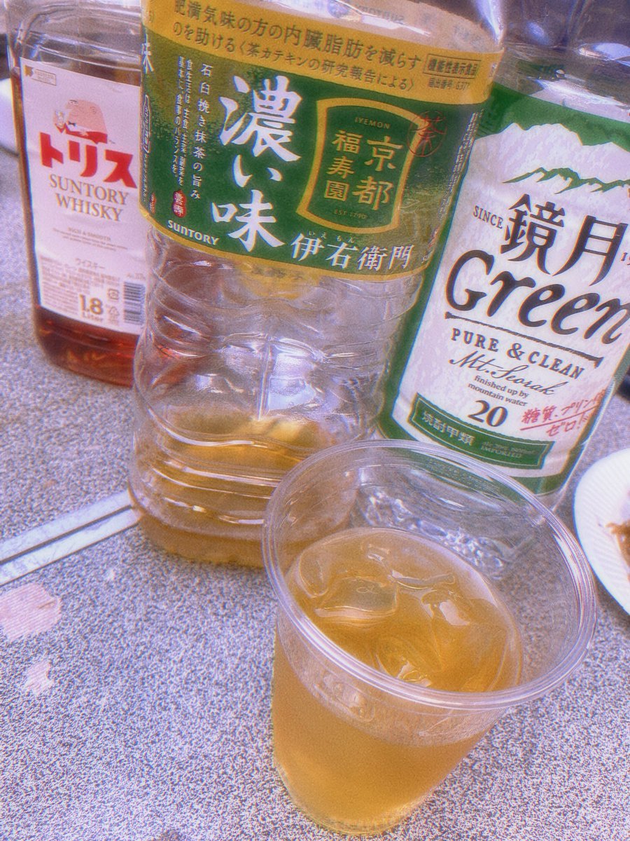 つき🌙 tweet media