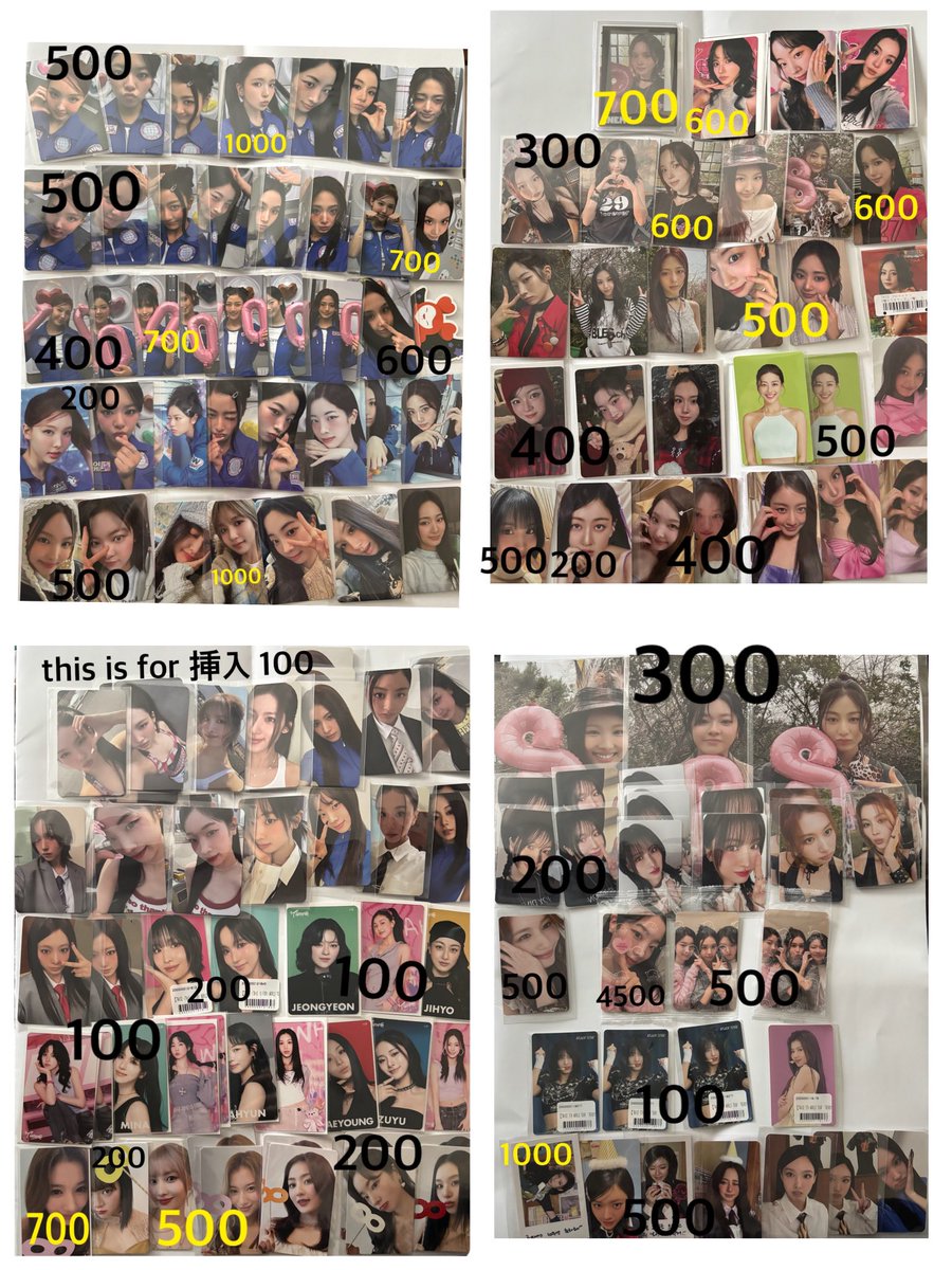 ゆ tweet media