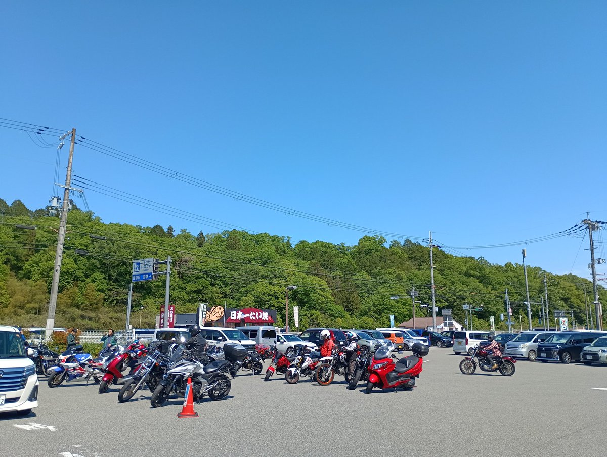 まったり tweet media