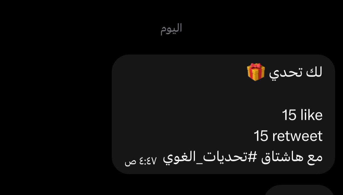 𝙰𝚉𝙾𝚉 tweet media