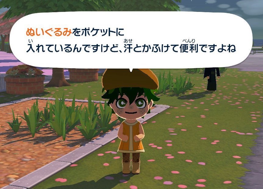 デクくん全肯定botだけどそれはやめた方がいいよ