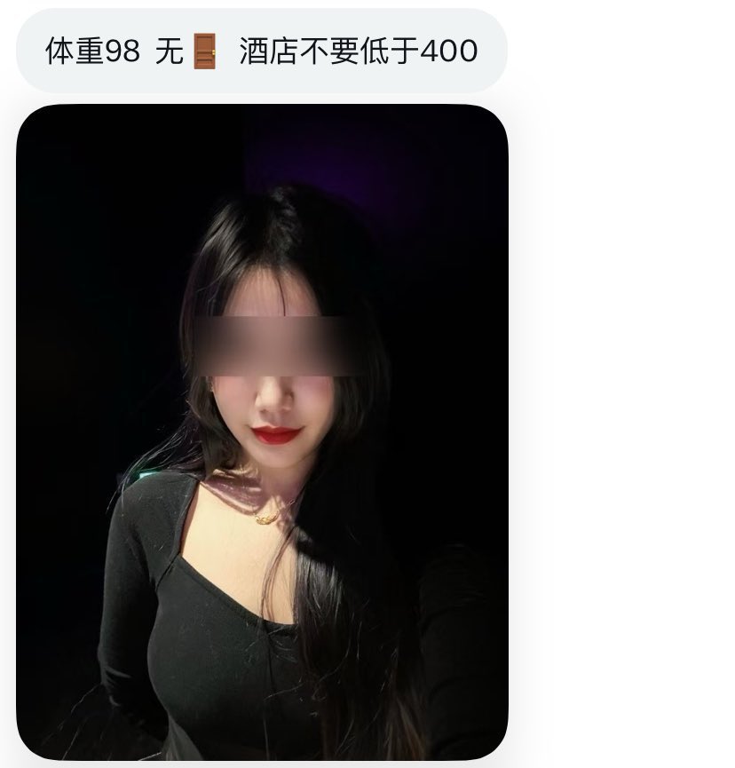 江浙沪投稿 tweet media
