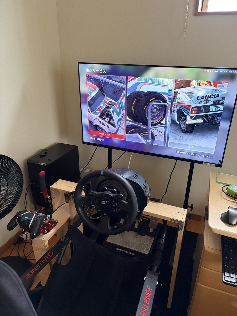 とりまモニターとPCのセッティング完了。
さてと…