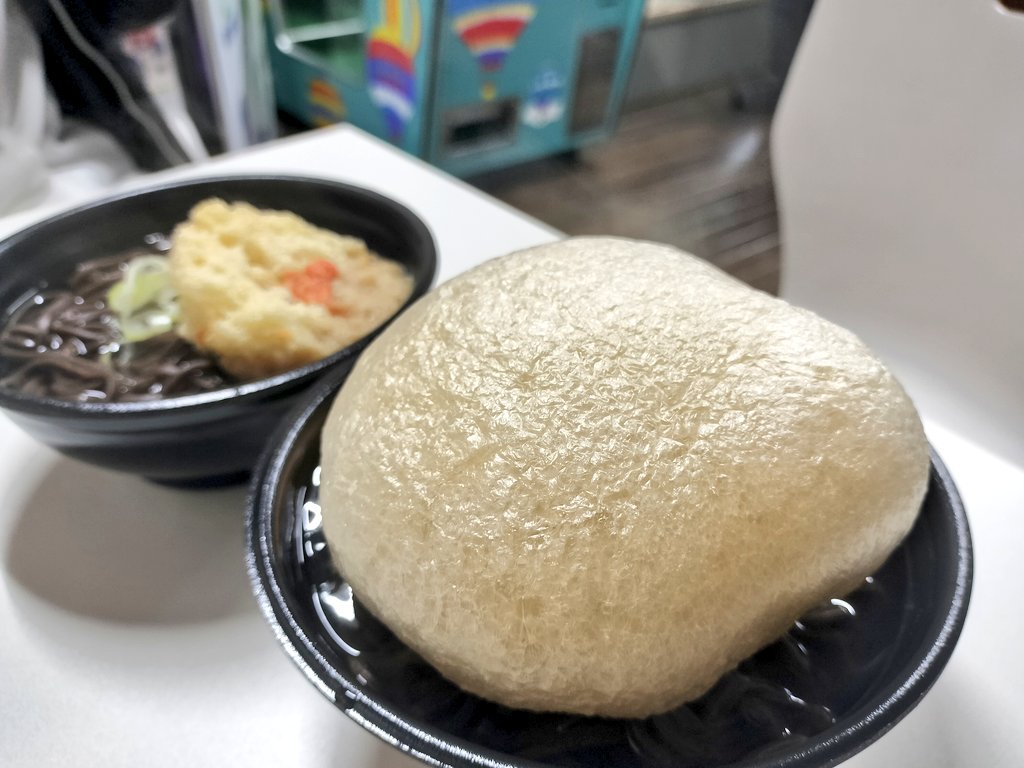 音威子府村のそばヒンナヒンナ