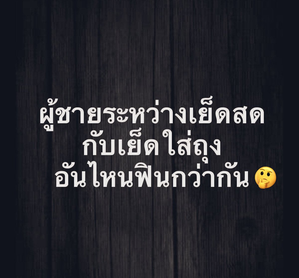 Looktarnhot tweet media