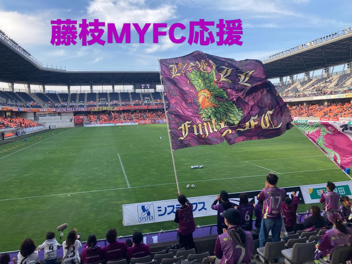 pete1911's tweet photo. 長野に遠征旅
#藤枝MYFC
#長野旅
#善光寺 https://t.co/ff4gus9P7r