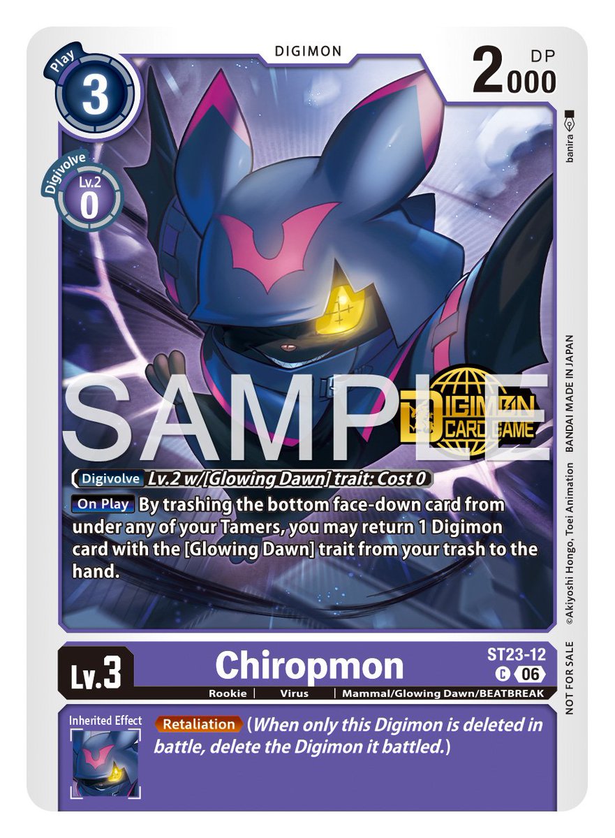 Digimon_Freaks's tweet image. Se revelan las cartas estampadas del Welcome Tamers Pack Vol.2.

Evento WELCOME TAMERS [ST-23] &amp;amp; [ST-24].

📅 Del 15 de mayo al 14 de junio de 2026.

#DigimonCardGame #DigimonTCG #Digimon