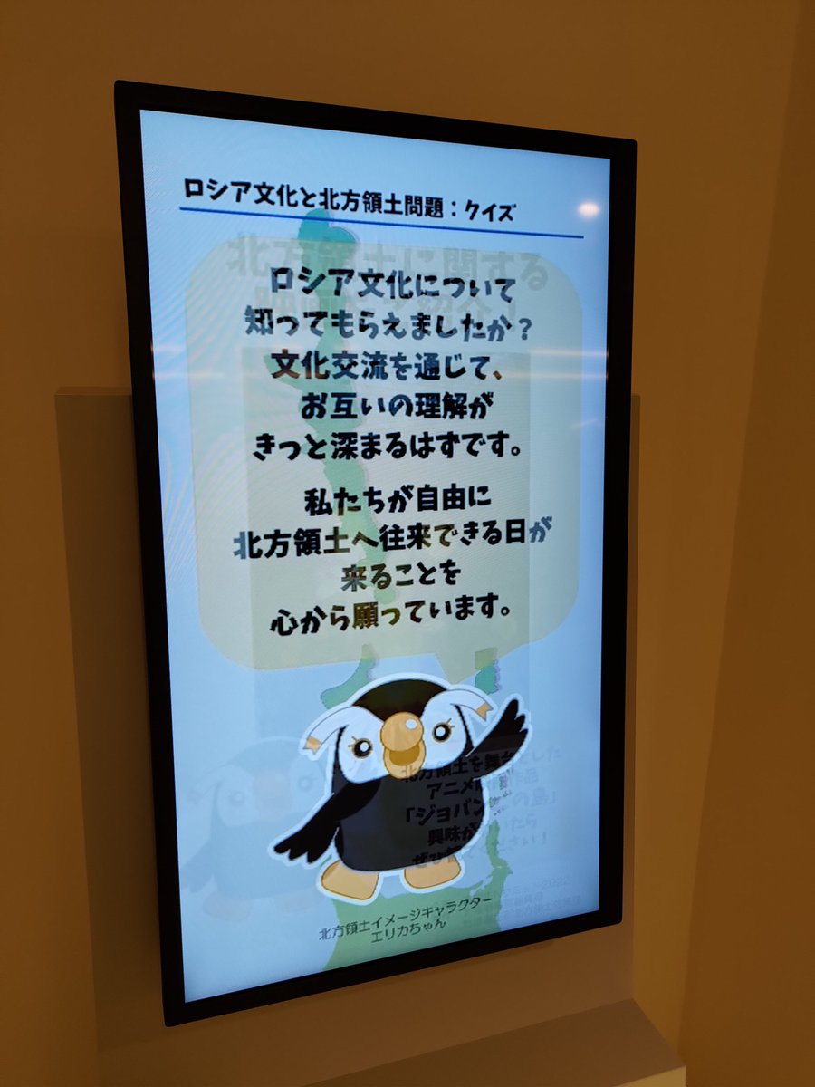 紫煙機関 tweet media