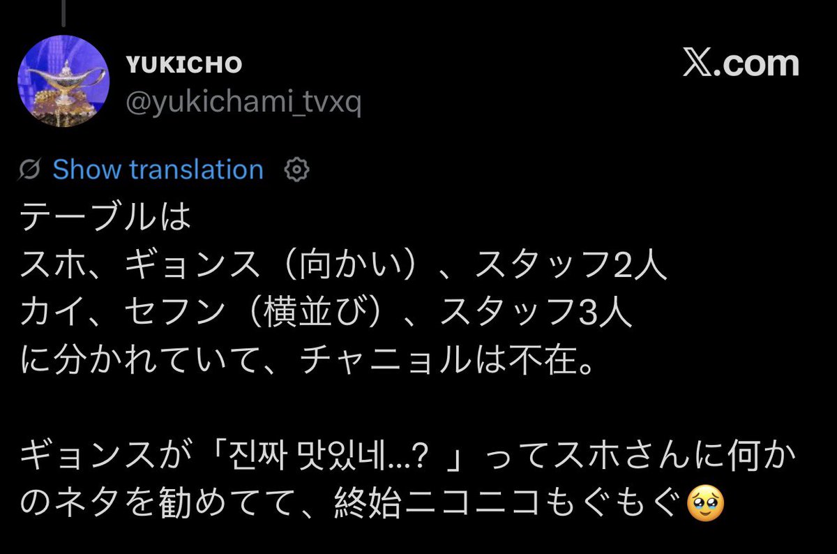 SUHOpixel's tweet photo. OP ran into EXO at the sushi place:

🐰 &amp; 🐧 sat across from eo with 2 staff members; in a separate table, 🐣 &amp; 🐻 sat next to eo with 3 staff members. 🍒 wasn’t there.

D.O. was playfully talking about food with SUHO.

OP said SUHO is just naturally handsome even w/o any makeup! https://t.co/zSY4NfkS04