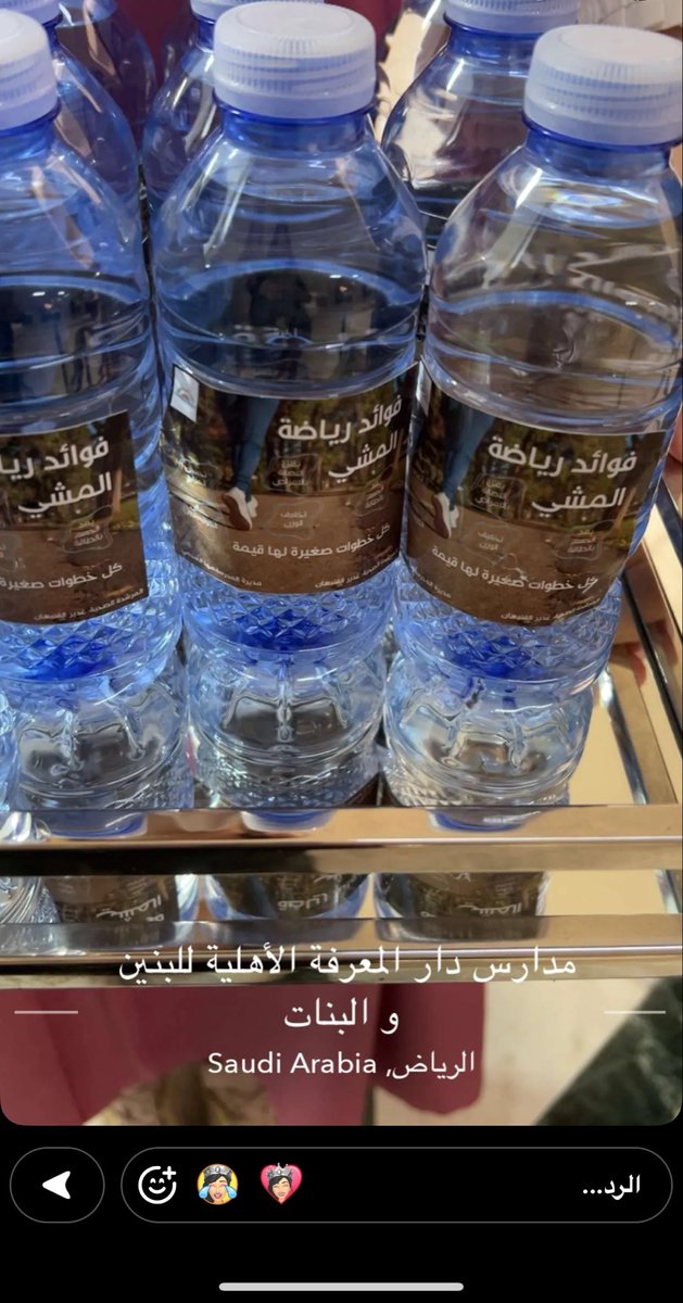 JoodLean's tweet photo. اذاعة عن فوائد المشي و المرشدة الصحيه؛استاذه غدير القنيعان https://t.co/kGEYoktBBm