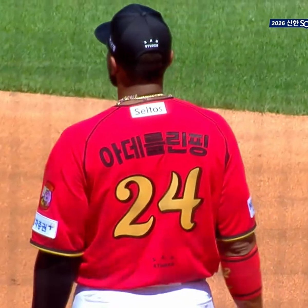 tigersvvs's tweet photo. 이름 겁나꽉낌ㅋㅋ https://t.co/O1LHYxDaeT