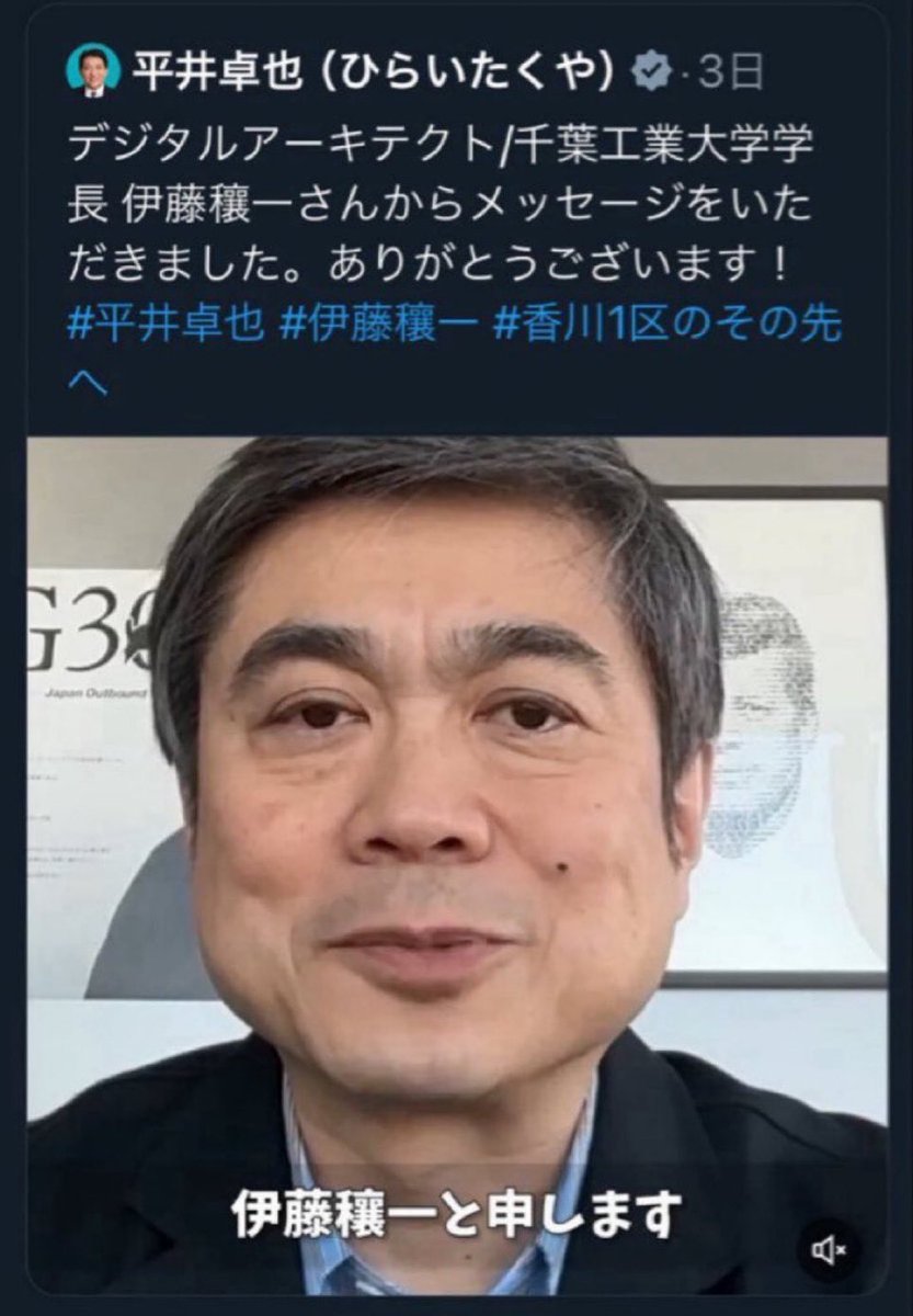 いちか tweet media