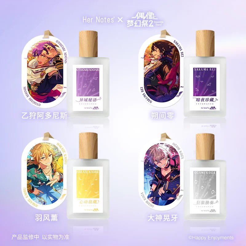 루🌙 나이츠 블루투스 이어폰 tweet media