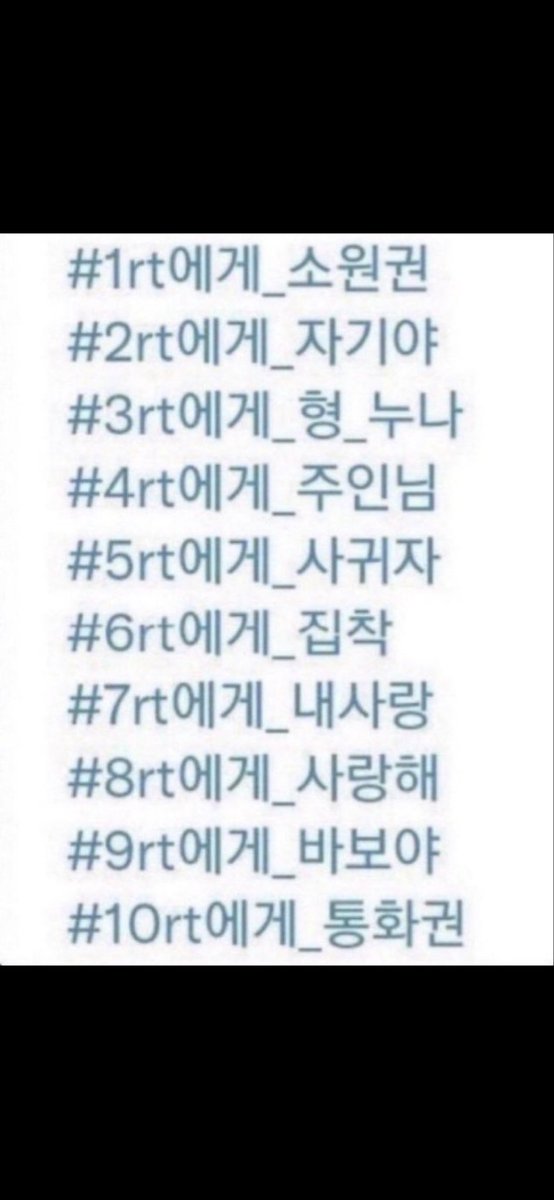 디엔 tweet media