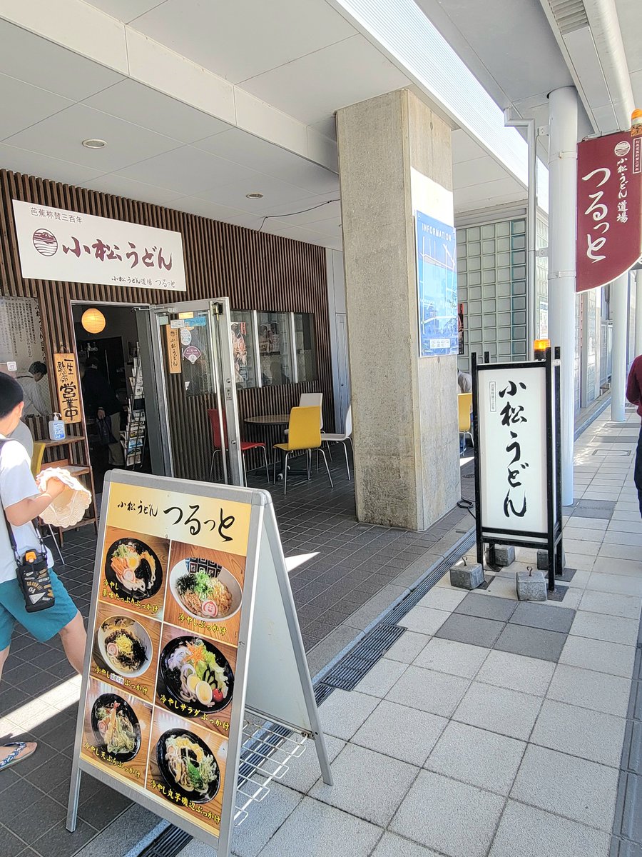 koba_rin♪*ﾟ tweet media
