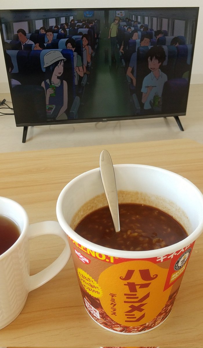 るんるん tweet media