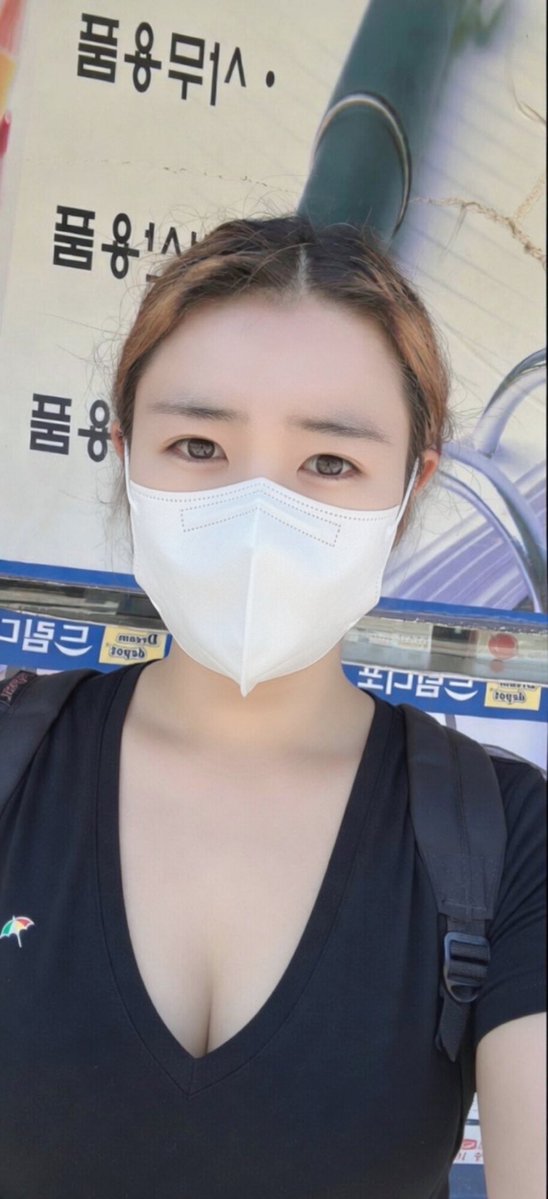 온화 tweet media