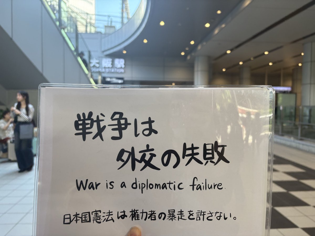よしの＊D1 tweet media